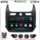 Автомагнитола для Chevrolet Cobalt 2 2011-2018, Android 11, с GPS-навигацией