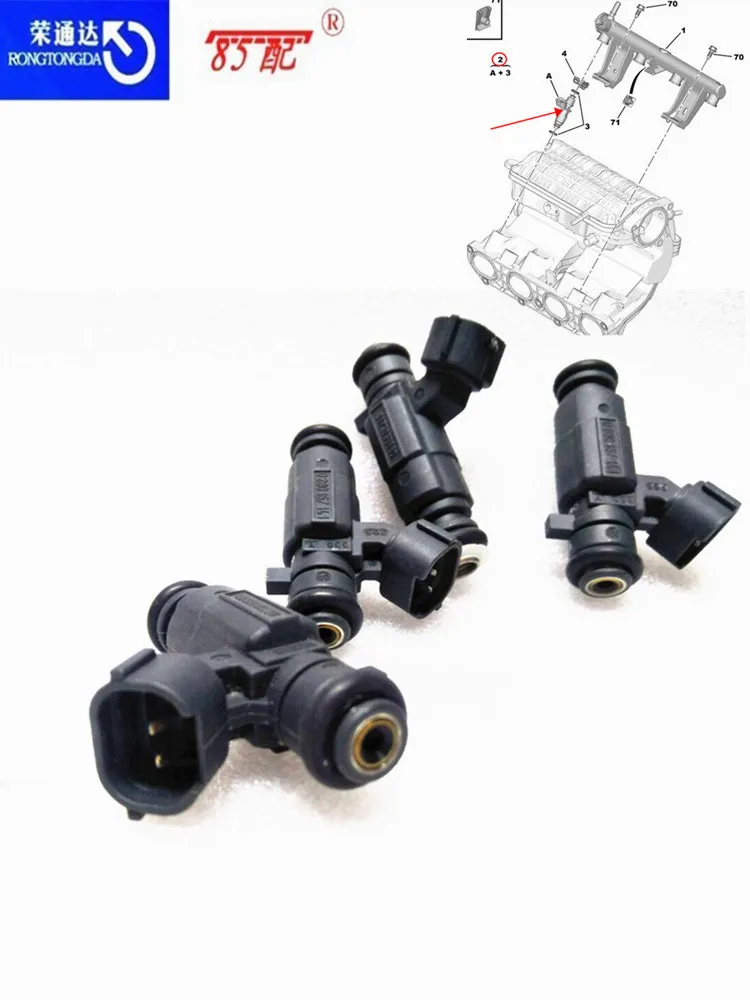 

Injector 9673836680 0280157141 9676869280 For Citroen For Peugeot C-Elysee / 301/308 EC5 engine injector