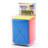 original high quality moyu mofangjiaoshi container puzzle magic cube speed puzzle christmas gift ideas kids toys