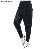 harem pants womens high waist 2021 new ladies wear spring and autumn thin calf lenght loose casual sports trousers yalabovso