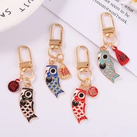 fish keychain 6812mm 4kinds color chinese blessing jewelry accessories backpack car key gift for people who love cute fish