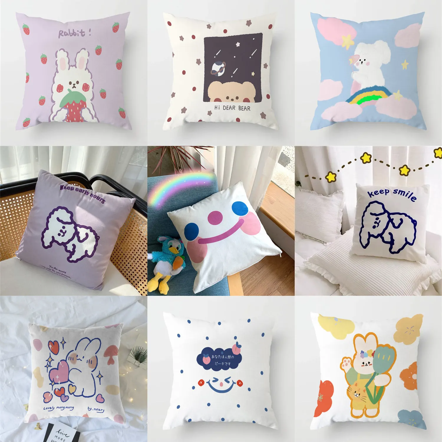 

Korea cute bear cartoon girl heart hug pillowcase bed cushion bedroom sofa hug pillowcase
