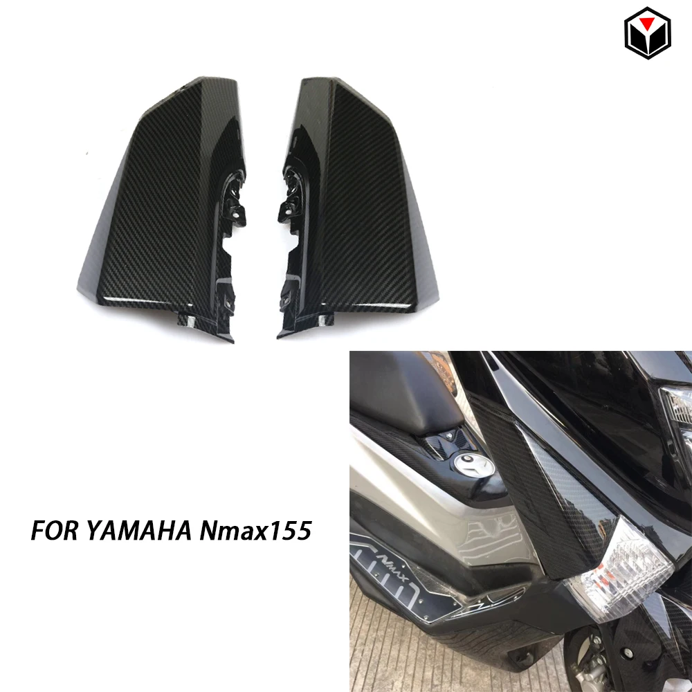 Небольшая боковая крышка для мотоцикла пластиковая перегородка декоративная