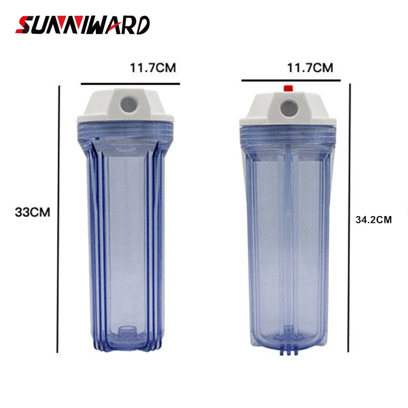 Стандартный утепленные пре-фильтр бутылки латунь Порты и разъёмы 3/4 &quot1/2&quot на