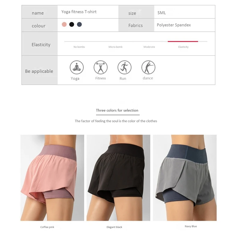 

Ladies Quick-Drying Yoga Gym Yoga Shorts Sports Fitness Workout Running