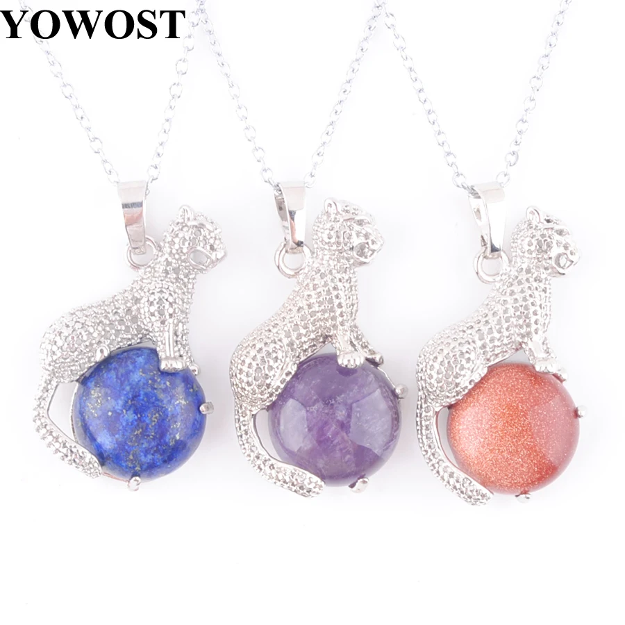 Подвеска с леопардом натуральный круглый камень Кабошон аметисты розовый кварц