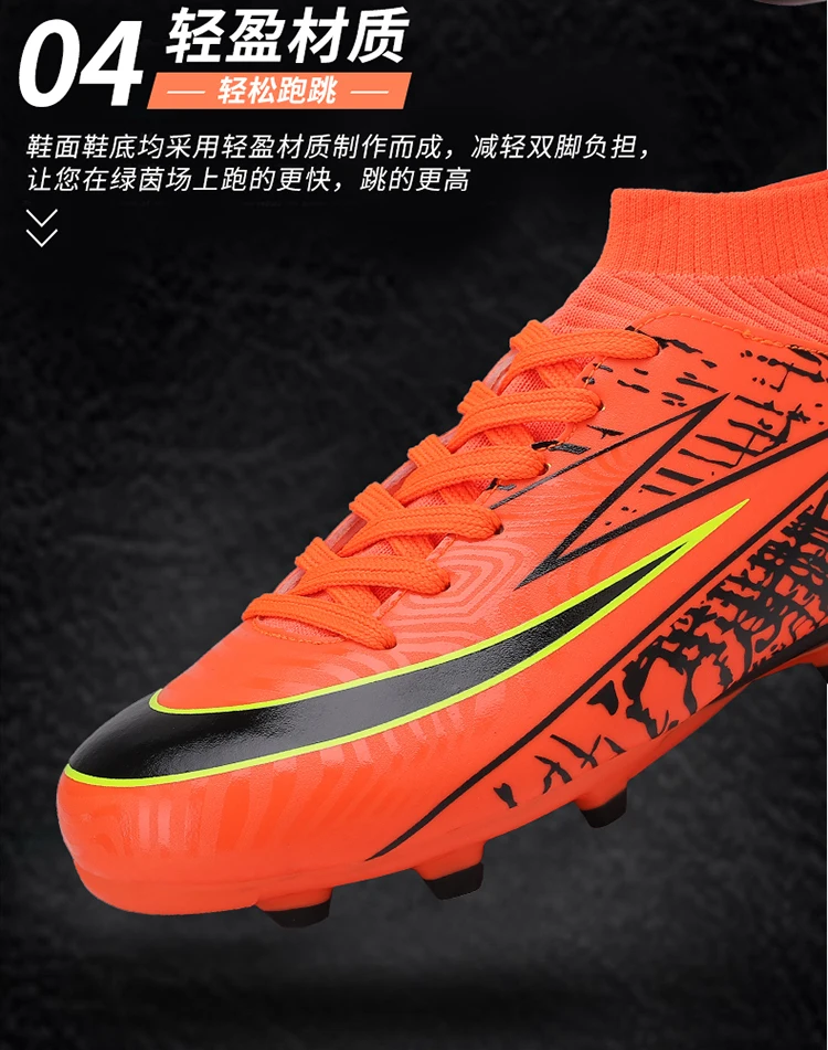 Оригинальные футбольные бутсы Superfly VI 360 Elite FG KJ 6 XII 12 CR7 SE Ronaldo Neymar Мужские Молодежные футбольные бутсы высокие ботильоны