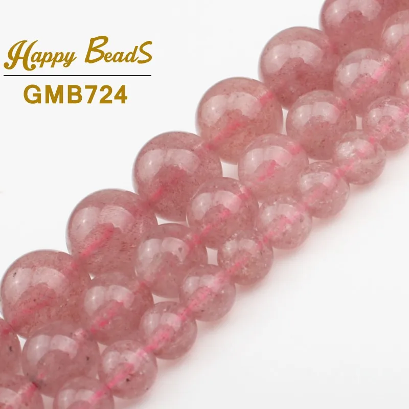 Natural Strawberry Quartzs Gem Crystal Beads Loose Spacer Round Beads For Jewelry Making 6 8 10MM 7.5” Diy Accessories Bracelets
