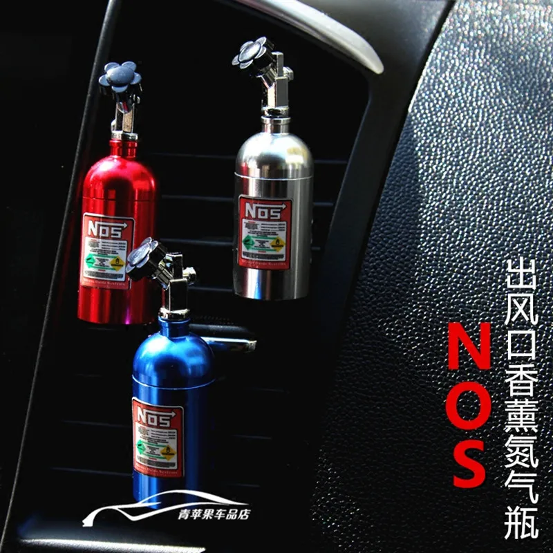 1 шт. Автомобильная однотонная парфюмерная Заправка для освежителя воздуха NOS Outlet