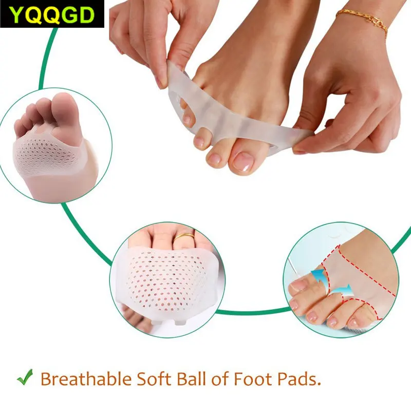 1 пара медицинских сотовых силиконовых гелевых Противоскользящих стелек для