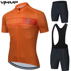 Велосипедная майка Quick Step, летний комплект, одежда для командного велоспорта, костюм для шоссейного велосипеда, велосипедные шорты, одежда для горного велосипеда, 2022