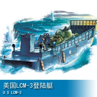 

Trumpeter 1/48 U.S. LCM-3 Landing Craft Collection Plastic Building Painting Model Toys 84817