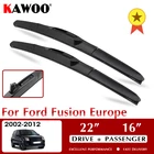 Автомобильные стеклоочистители KAWOO для Ford Fusion Europe 2002-2012 лобовое стекло аксессуары для переднего стекла 22 