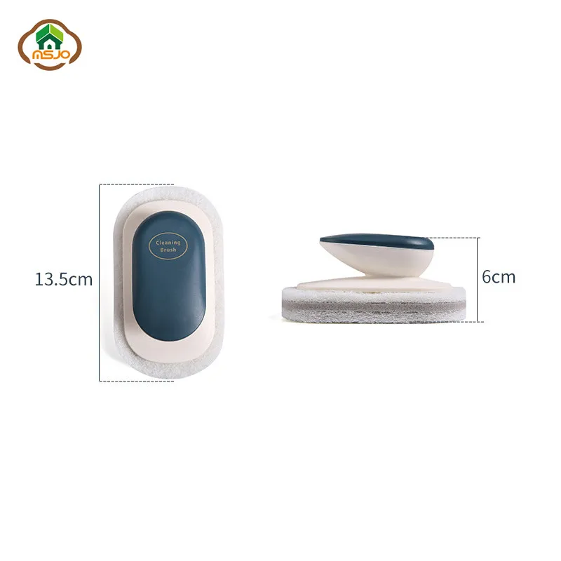 Щетка MSJO для чистки кухни с пластиковой ручкой в скандинавском стиле ванной