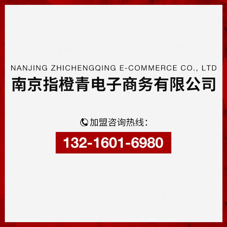 

2021 European and American V-neck dress with leaf print and waist high waist sexy female short skirt