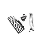 Педаль газа, тормоза, сцепления, подножки для VW Tiguan Touran Golf 5 6 Jetta MK5 MK6 Skoda Octavia A5 Yeti