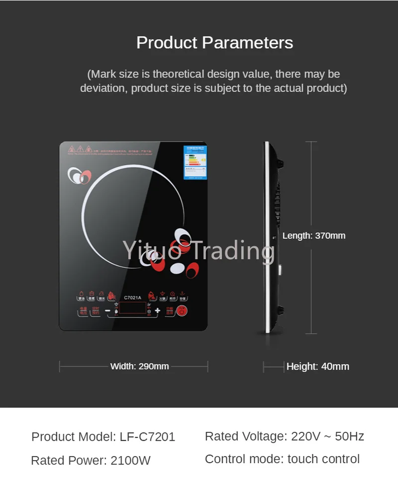 2100W Smart Touch Тип бытовой одноконфорочная Индукционная Плита высокомощные