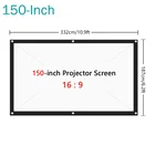 Практичный 150 дюймовый экран для проектора, тканевый складной экран HD для проектора с защитой от сгибов, экран для проектора, экран для кинотеатра