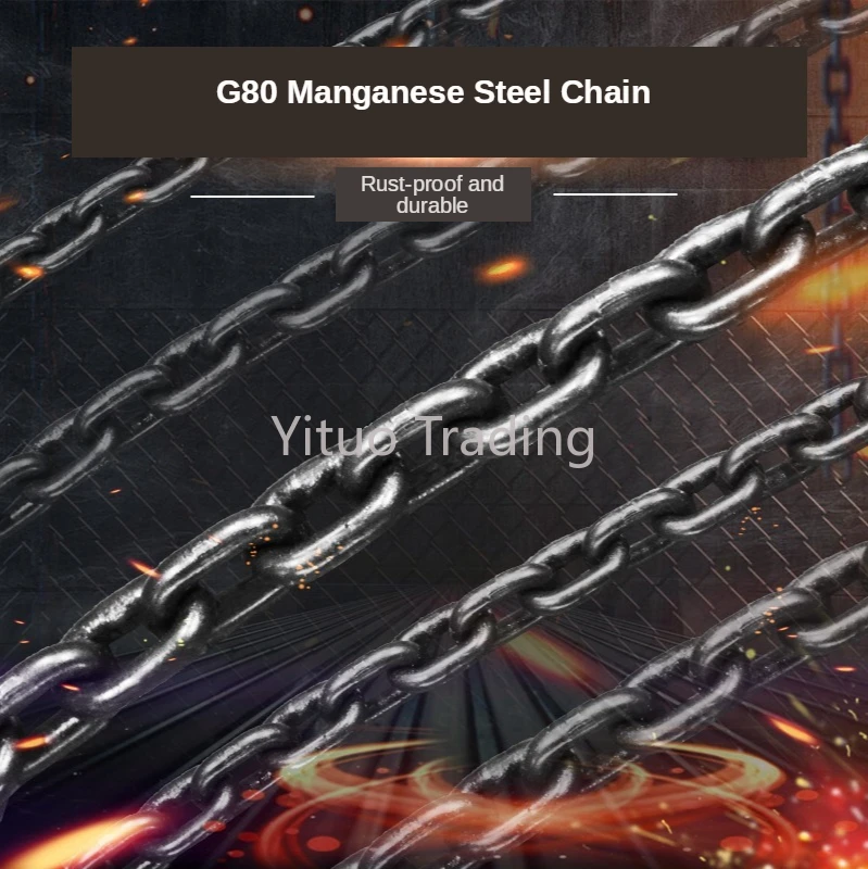 Подъемная железная цепь высокопрочная кованая легированная стальная фактор