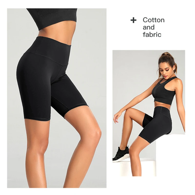 Женские шорты для йоги фитнеса с высокой талией бесшовные эффектом пуш-ап бега