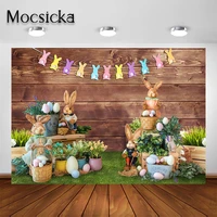 mocsicka easter photography backdrops girls baby child spring photo background for cake smash portrait shooting photocall studio