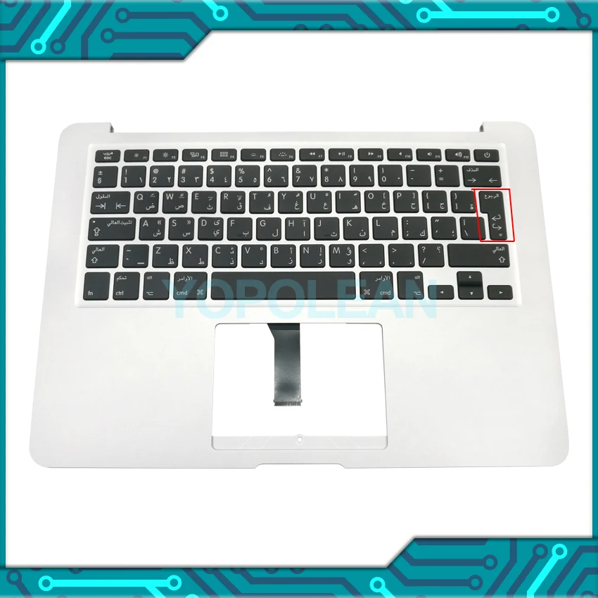 Новый Топ чехол Подставка для MacBook Air 13 &quotA1466 Topcase с арабской клавиатурой 2013 2014 2015