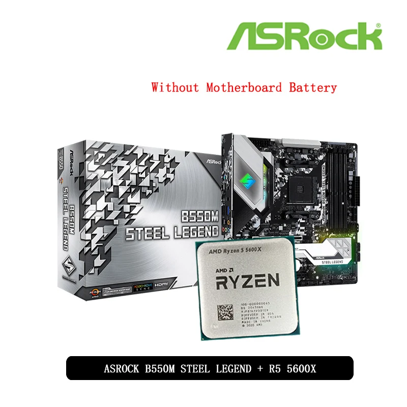 AMD Ryzen 5 5600X R5 CPU + ASROCK B550M стальная легендарная материнская плата Socket AM4 все новые но