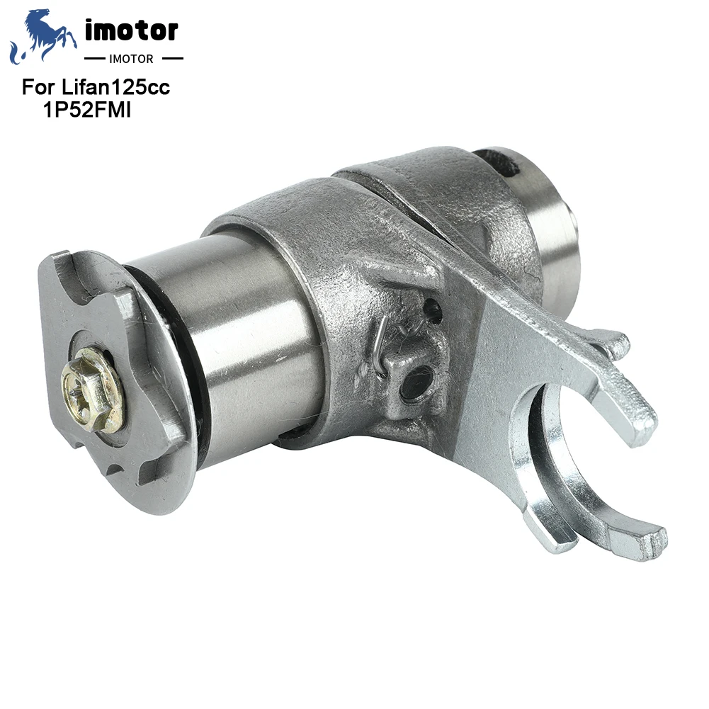 Мотоциклетный барабан переключения передач с отверстием 52 4 мм вилки для Lifan 125cc