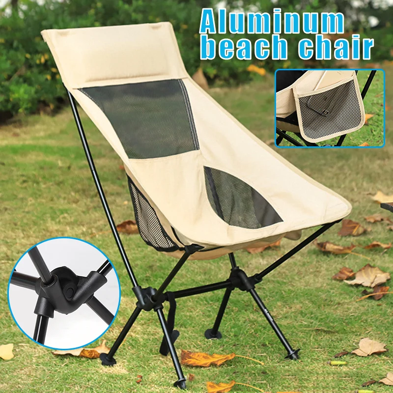 저렴한 새로 야외 휴대용 접이식 의자 알루미늄 합금 초경량 캠핑 의자 비치 의자 스토리지 가방 및 사이드 포켓