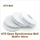 POWGE 15 метров AT5 PU открытый синхронный ремень W = 40 мм AT5 полиуретан со стальным сердечником ремень ГРМ шкив метрический трапециевидный ремень