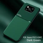 Чехол-накладка для Xiaomi POCO X3 NFC, мягкий, силиконовый, противоударный, для xiaomi POCO M3 F2 X3 PRO