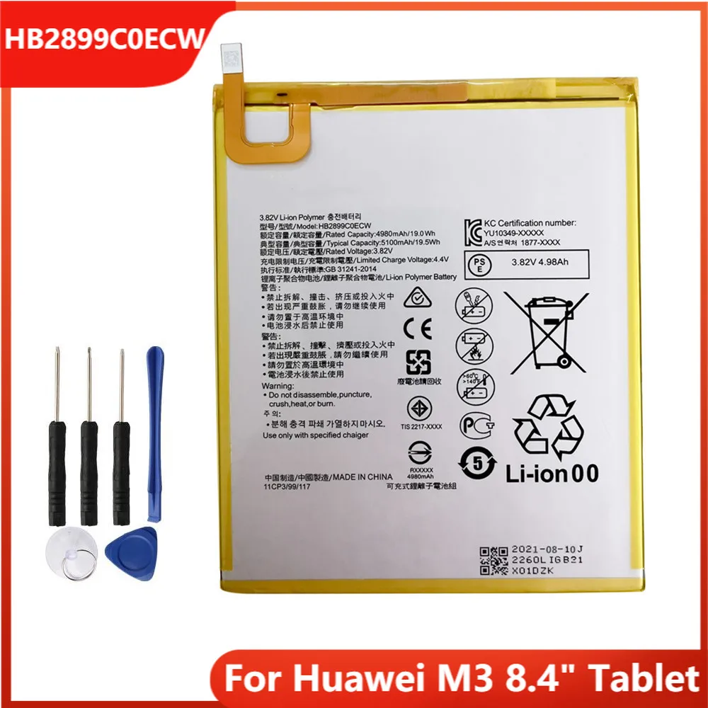 

Replacement Tablet Battery HB2899C0ECW For Huawei M3 8.4" Tablet Rechargable Battery 5100mAh