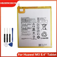 replacement tablet battery hb2899c0ecw for huawei m3 8 4 tablet rechargable battery 5100mah