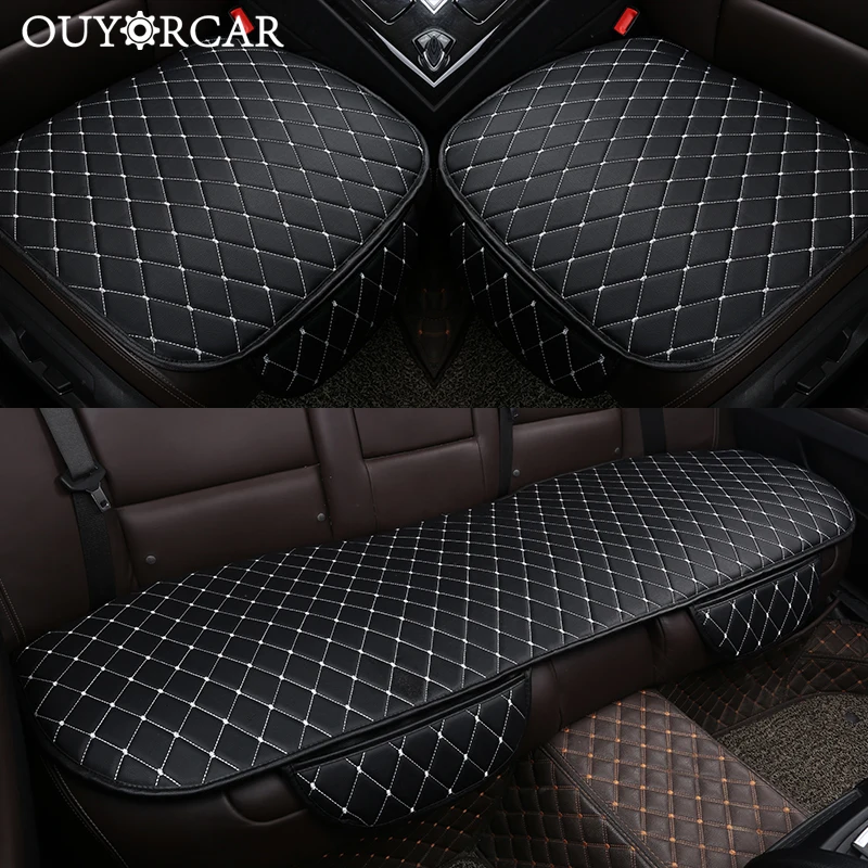 Автомобильные чехлы для сидений автомобильные подушки из искусственной кожи