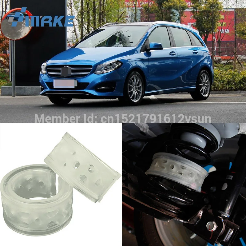 Автомобильный амортизатор smRKE для Mercedes Benz B200 пружинный буфер подушка бампера