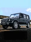 Модель автомобиля WELLY 1:24 SUV из сплава для Mercedes Benz G-Class G500 G55, мужские игрушки, 1 заказ