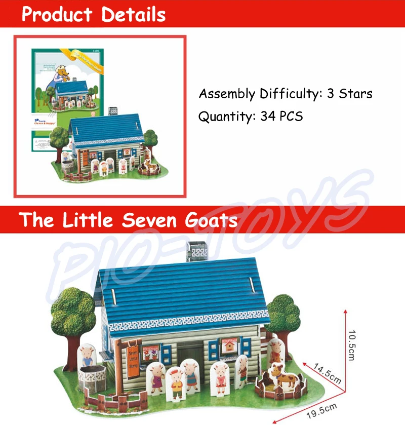 Новогодний подарок детские развивающие 3D головоломки обучающая игрушка сделай