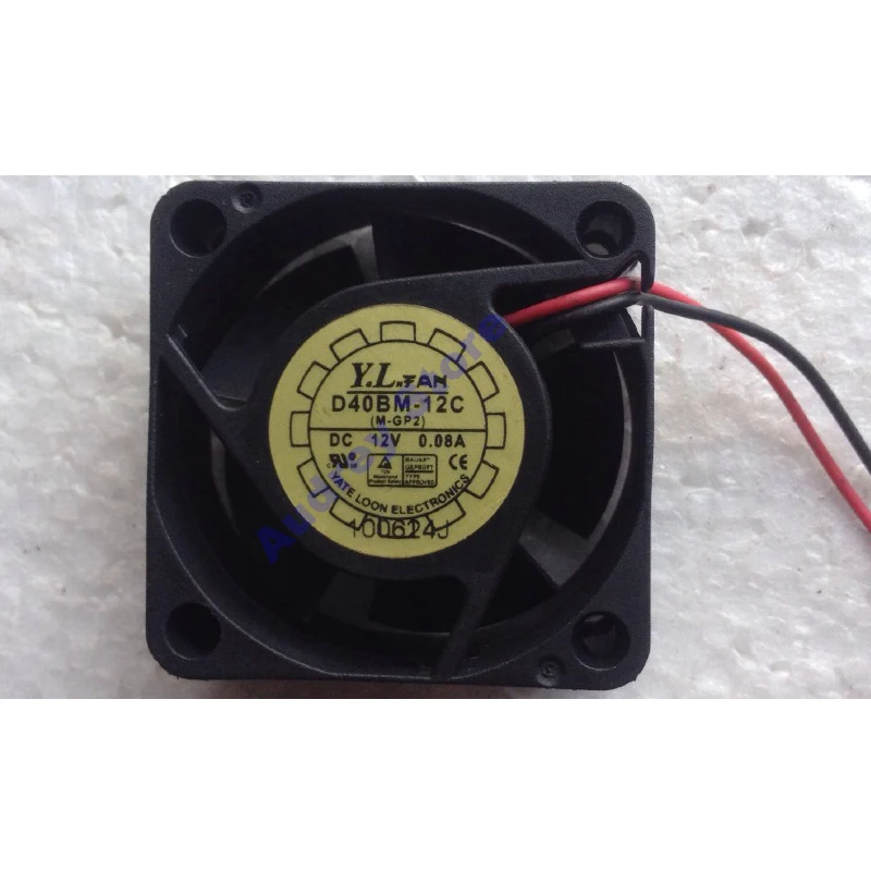 D40BM 12C 12V 0.08A 0 96 W 4cm 4020 супер тихий вентилятор охлаждения с двумя