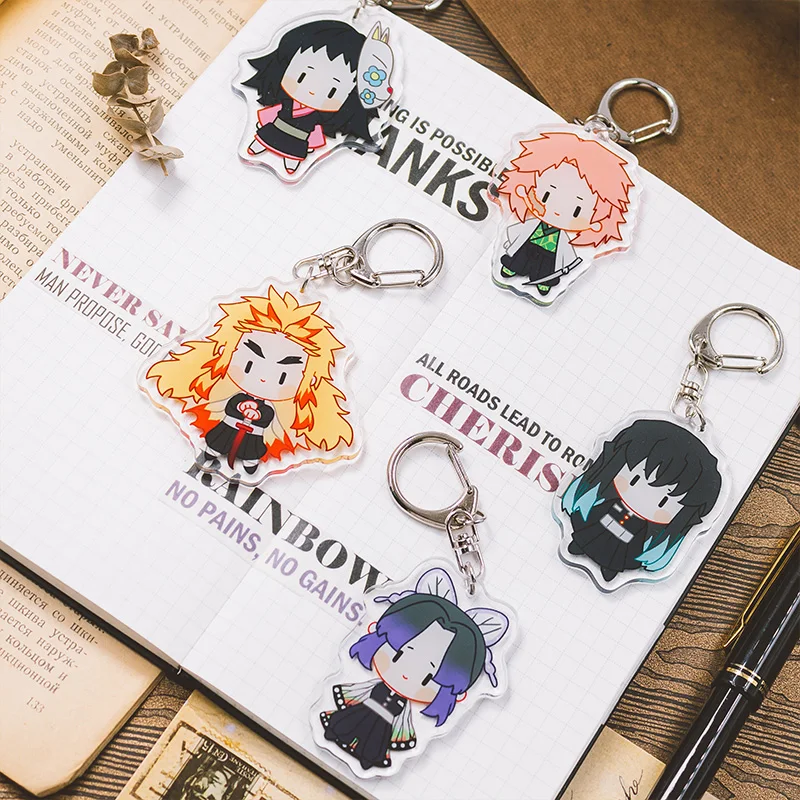 Брелок для ключей с изображением аниме рассекающий демонов киметсу нет яибы