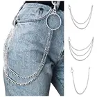 Цепочка для ключей, металлическая цепь в стиле рокпанк, 123 слоя, крючок на ремень, для брюк и штанов, модное Ювелирное Украшение в стиле хип-хоп