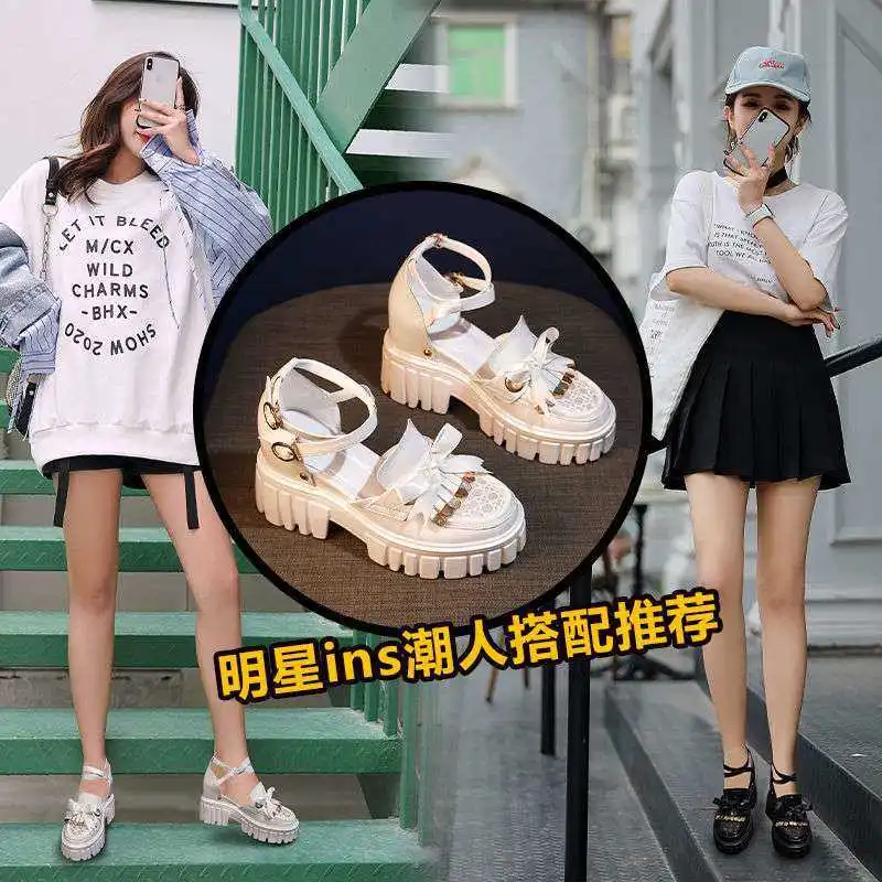 

Net red Sandals New Summer 2021 women's shoes with thick bottom muffin slope heel and high heel