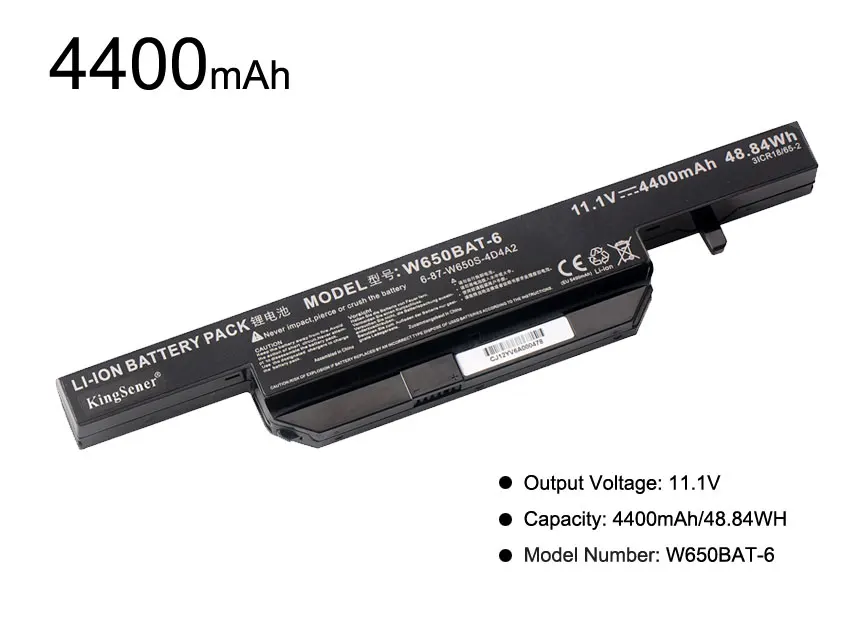 Аккумулятор KingSener W650BAT-6 для ноутбука Hasee K610C K650D K750D K570N K710C K590C G150SG G150S G150TC G150MG W650S |