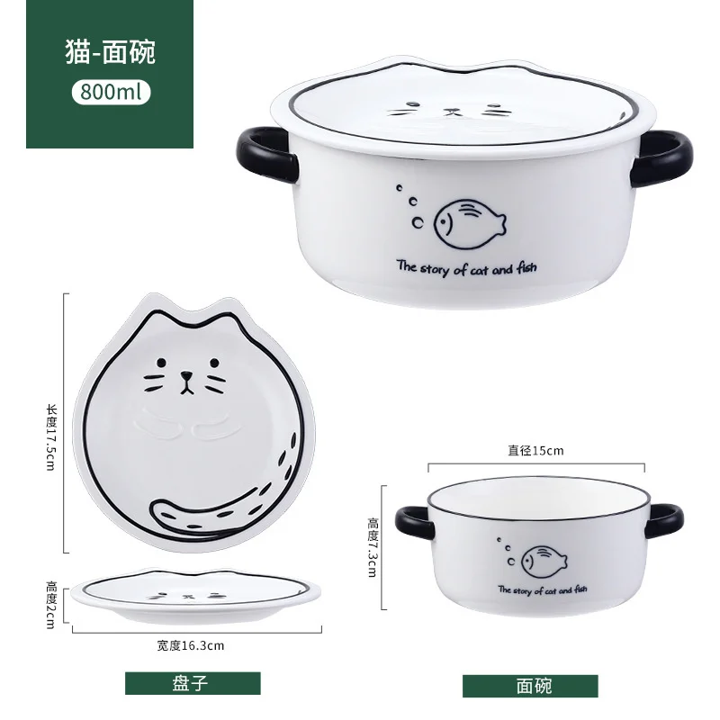 

Noodles Bowl With Cover Japanese Cartoon Instant Animal Ceramic Double Ear Soup Bowl Lovely Student Dormitory Rice Bowl Big B L1