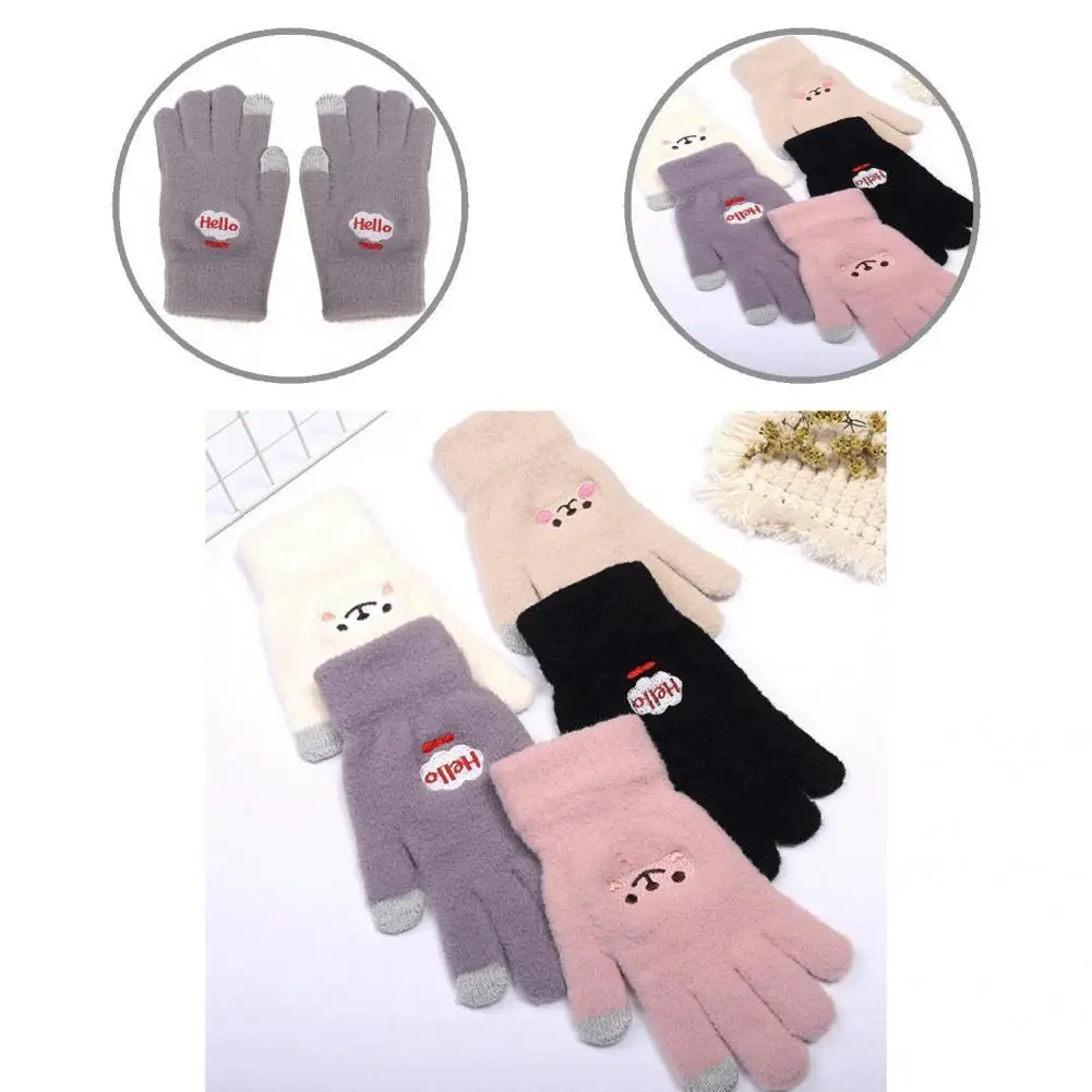

1 Pair Plush Gloves Tear Resistant Soft Cute Breathable Girls Snowboard Mittens Winter Gloves for Outdoor