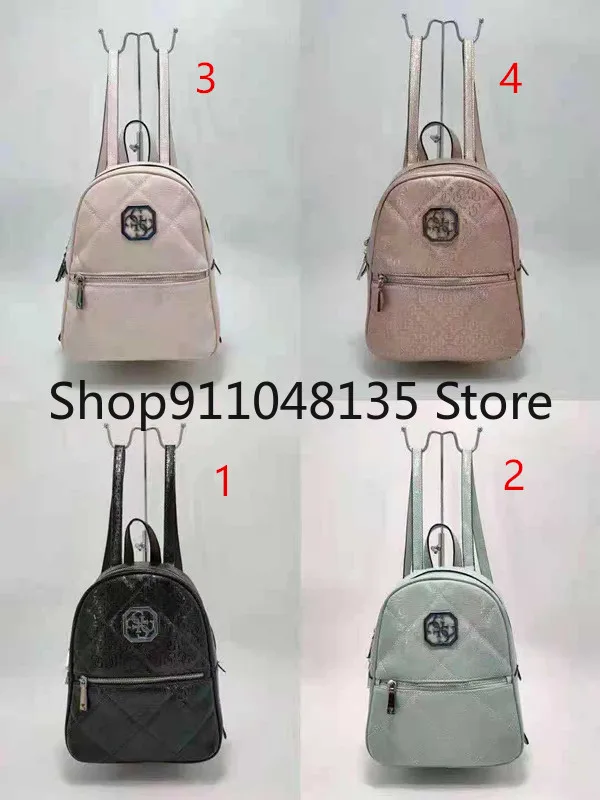 

The new men's and women's backpack