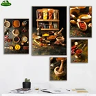 Yumeart ароматная специя, приправы чили перец пиприка куркума печатный плакат настенная Картина на холсте домашний декор кухонный Декор