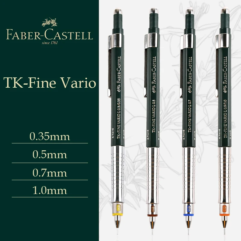 0.35/ 0.5/0.7 /1.0mm Low Center Of Gravity Professional Design Drawing Activity