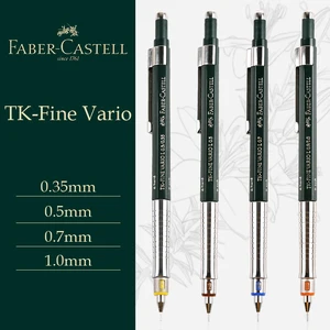 Механический карандаш Faber-Castell Tk-Fine Vario L, 0,350,50,71,0 мм, с низким центром тяжести, профессиональный дизайн