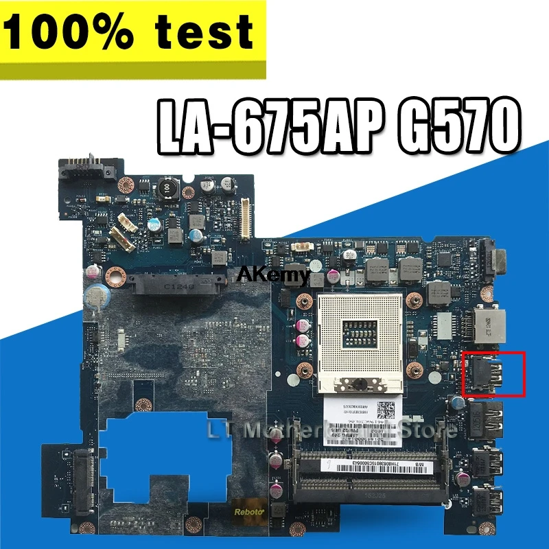 Материнская плата для ноутбука For Lenovo G570 PIWG2 LA 675AP материнская HM65 DDR3 гнездо