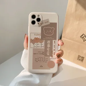 retro chocolate smile sweet bear art phone case for iphone 13 12 11 pro max xr xs max 7 8 plus 13mini 7plus case cute soft cover free global shipping